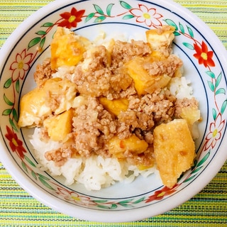 厚揚げとそぼろでピリ辛麻婆風丼ぶり